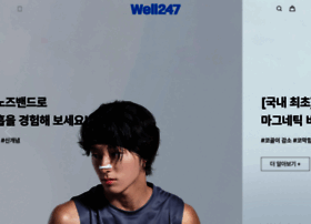 Well247.co.kr thumbnail