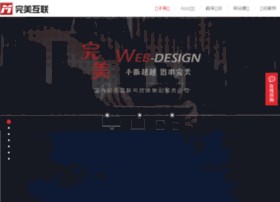 Wem.name thumbnail