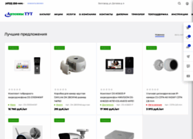 Wemaster.ru thumbnail