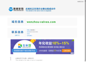 Wenzhou-valves.com thumbnail
