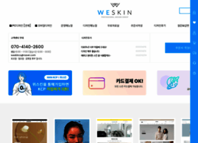 Weskins.co.kr thumbnail