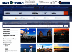 West-travel.ru thumbnail