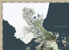 Westeros-map.ru thumbnail