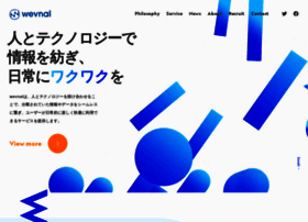 Wevnal.co.jp thumbnail Wevnal.co.jp thumbnail