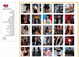 Wezz.net thumbnail