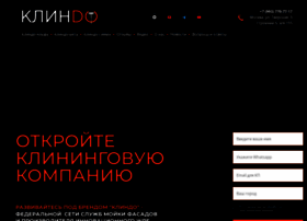 Wfp1.ru thumbnail