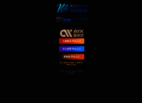 Wfplant.com thumbnail