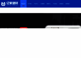 Wfyjjc.com thumbnail