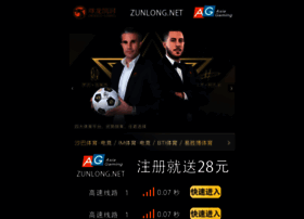 What9527.com thumbnail