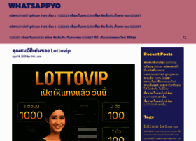 Whatsappyo.org thumbnail