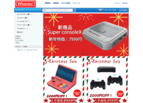 Whatsko.jp thumbnail Whatsko.jp thumbnail