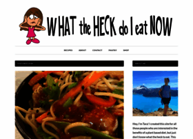 Whattheheckdoieatnow.com thumbnail