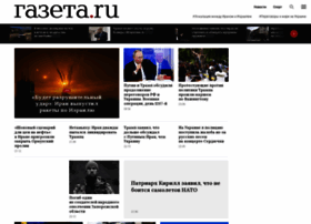 Whattodo.ru thumbnail