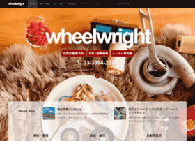 Wheelwright.jp thumbnail