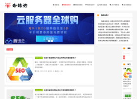 Whichgame.com.cn thumbnail Whichgame.com.cn thumbnail