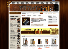 Whisky.com.tw thumbnail