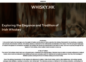 Whisky.hk thumbnail