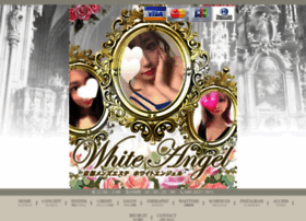 White-angel.net thumbnail White-angel.net thumbnail