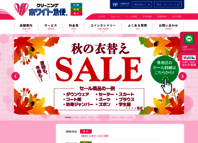 White-kyubin.com thumbnail