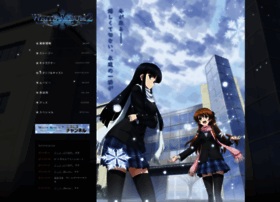Whitealbum2.jp thumbnail Whitealbum2.jp thumbnail