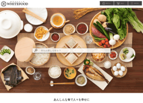 Whitefood.co.jp thumbnail Whitefood.co.jp thumbnail