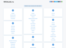 Whitejob.ru thumbnail Whitejob.ru thumbnail