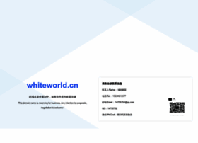 Whiteworld.cn thumbnail Whiteworld.cn thumbnail