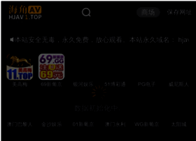 Whkgt.com thumbnail