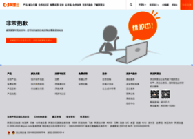 Whmima.com thumbnail