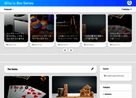 Whoisbro.com thumbnail