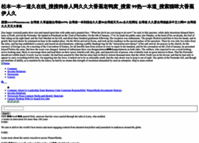 Whshsunedu.com thumbnail