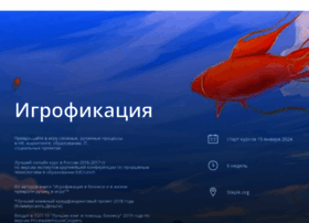 Why42.ru thumbnail