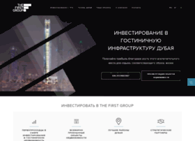 Whydubai.ru thumbnail Whydubai.ru thumbnail