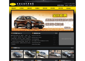Whyouyi.cn thumbnail
