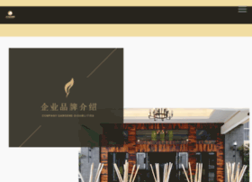 Whzsbe.cn thumbnail