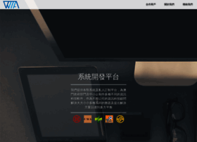 Widecom-group.com thumbnail