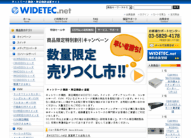 Widetec.net thumbnail