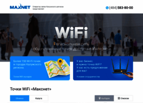 Wifi.maxnet.ru thumbnail