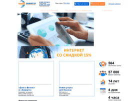 Wifi.ru thumbnail
