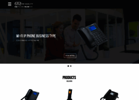 Wifiphone.biz thumbnail