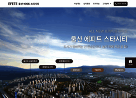 Wifwif.co.kr thumbnail
