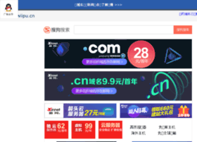 Wiipu.cn thumbnail