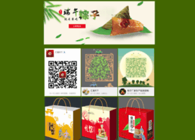 Wijkox.cn thumbnail
