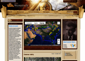 Wiki.marshruty.ru thumbnail