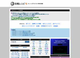 Wiki.mhxg.org thumbnail