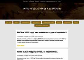 Wikibank.kz thumbnail
