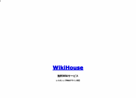 Wikihouse.com thumbnail