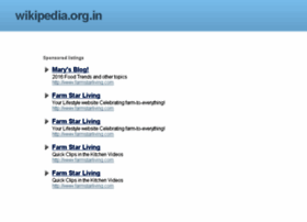 Wikipedia.org.in thumbnail