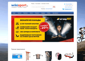 Wikisport.ru thumbnail Wikisport.ru thumbnail