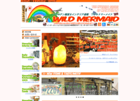 Wildmermaid.jp thumbnail Wildmermaid.jp thumbnail
